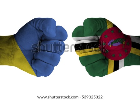 UKRAINE vs DOMINICA