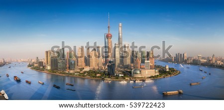 Shanghai skyline with modern urban skyscrapers, China, panoramic view at dusk, Asia building, asian city
