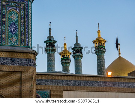 Minarets of Fatima Masumeh Shrine in Qom city in Iran Royalty-Free Stock Photo #539736511