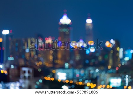 Blurred bokeh lights office building, abstract background