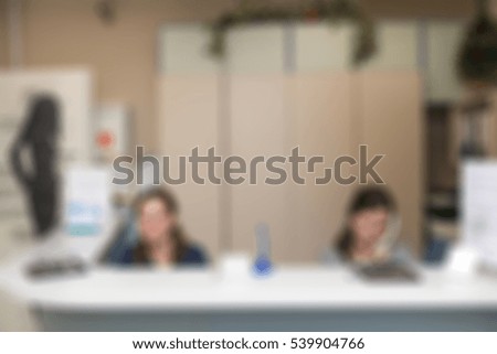 Modern clinic hospital theme creative abstract blur background with bokeh effect