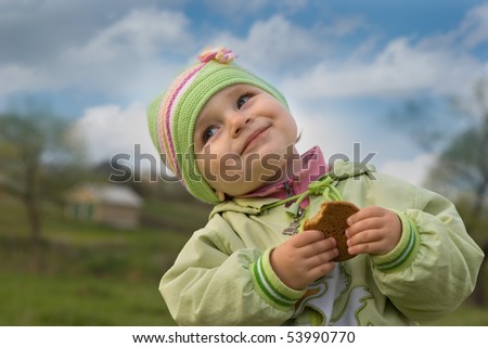 Children very much love sweets! Royalty-Free Stock Photo #53990770