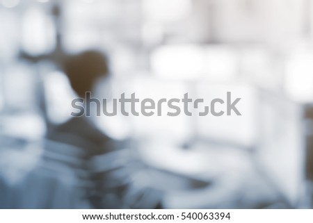 blurred group of employee working as call centre in operation room background concept. Royalty-Free Stock Photo #540063394