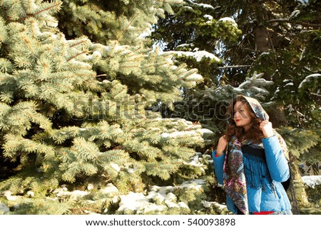 The girl near a tree