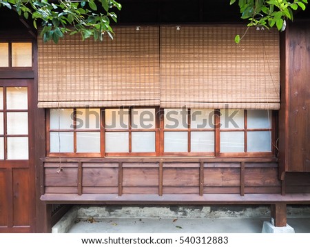 Front door of japanese vintage house style