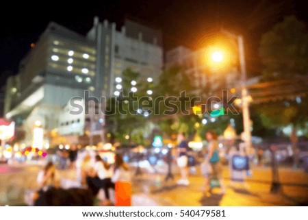 Picture blurred  for background abstract and can be illustration to article of night city life