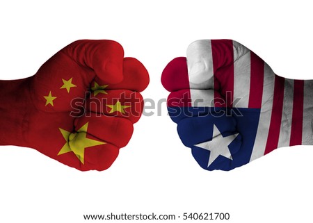 CHINA vs LIBERIA