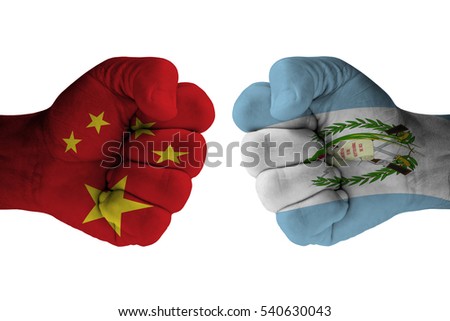 CHINA vs GUATEMALA