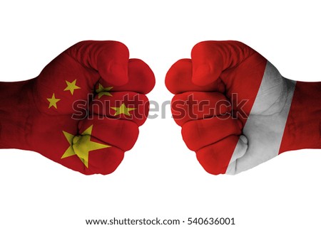 CHINA vs AUSTRIA