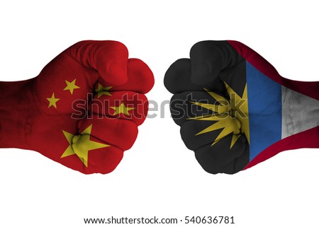 CHINA vs ANTIGUA ANG BARBUDA