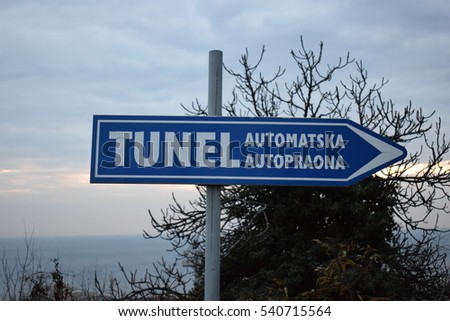 Sign for a car wash, in the Croatian language