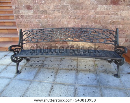 Bench in the squares of the city