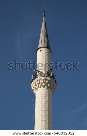 moslem minaret call to prayer