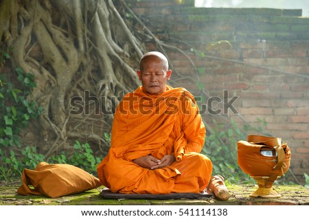 Buddhist monks ,Thailand Royalty-Free Stock Photo #541114138