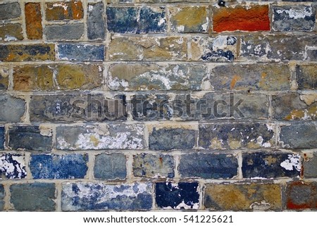 Colorful bricks background texture at old town wall in Nanjing, China