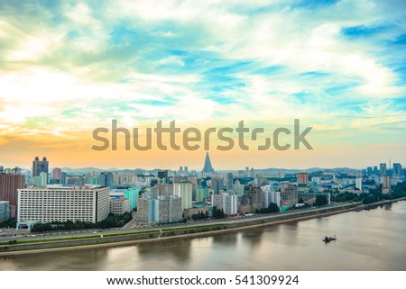 The skyline of Pyongyang city, the capital of North Korea (DPRK), photogaphed from Yanggakdo International Hotel Royalty-Free Stock Photo #541309924
