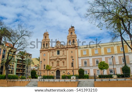 Center of Huelva city, Andalusia, Spain Royalty-Free Stock Photo #541393210