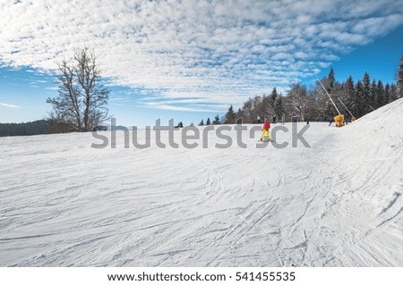 Ski piste in the resort of Bukovel in the Carpathians .