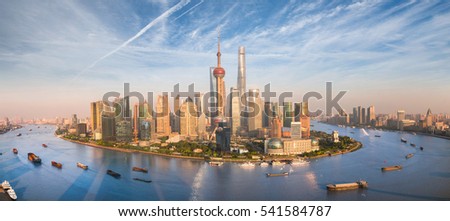 Shanghai skyline with modern urban skyscrapers, China, panoramic view at dusk, Asia building, asian cityn, new city side