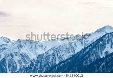 Winter mountains. Mountain landscape.