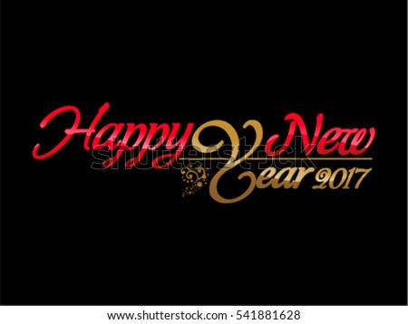 abstract artistic happy new year text vector illustration