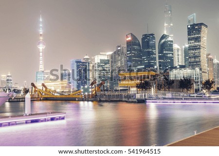 Modern urban architectural landscape at night in Shanghai
