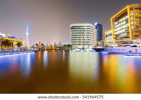 Modern urban architectural landscape at night in Shanghai