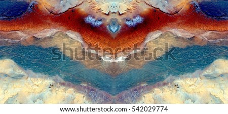 nightmare of a Palestinian child,Tribute to Dalí, abstract symmetrical photograph of the deserts of Africa from the air,aerial view, abstract expressionism, mirror effect, symmetry,kaleidoscopic photo