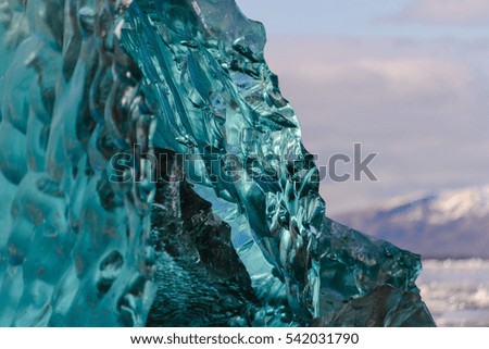 Piece of glacier