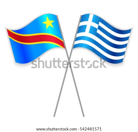 Congolese and Greek crossed flags. Democratic Republic of the Congo combined with Greece isolated on white. Language learning, international business or travel concept.