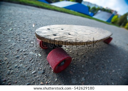 ride on a skateboard sports ground