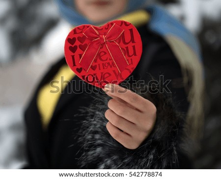 heart gift box for new year