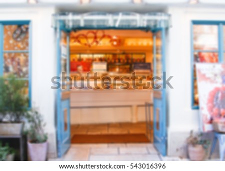 Blurred image of a bakery store for background