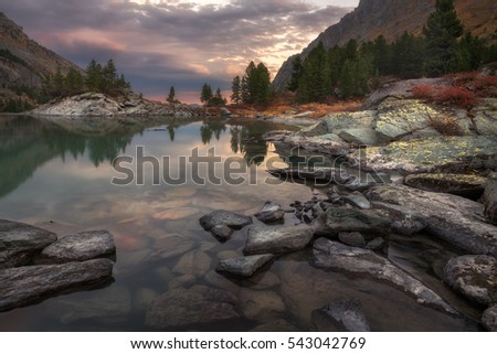 Mountain Lake Sunset Coast With Pine Forest And Rocks, Altai Mountains Highland Nature Autumn Landscape Photo