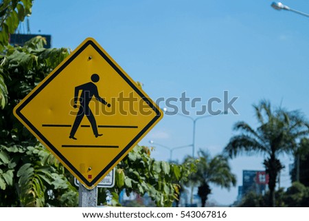 Traffic Signs Royalty-Free Stock Photo #543067816