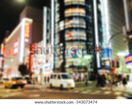 Blur image of Shinjuku Japan area at night