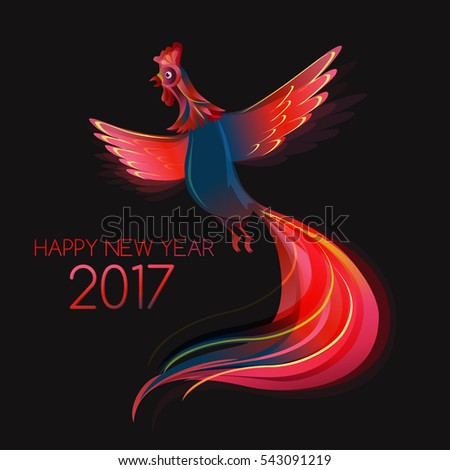 Vector illustration of rooster, symbol of 2017 on the Chinese calendar. Red cock on black backround. Vector element for New Year's design. Image of 2017 year of Red Rooster.