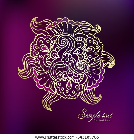 Ornamental round lace pattern, circle background with many details Orient traditional ornament. Oriental motif
