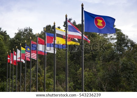 flags of southeast asia countries,ASEAN Economic Community Royalty-Free Stock Photo #543236239