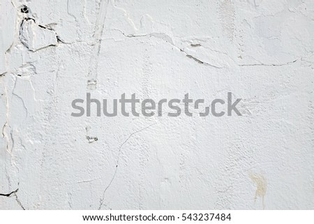 Old White Wash Plaster Wall With Cracked Surface Horizontal Empty Grunge Background. Grey Brick Mortar Wall With Broken Shabby Stucco Layer Isolated Texture. Renovation Concept. Empty Built Structure