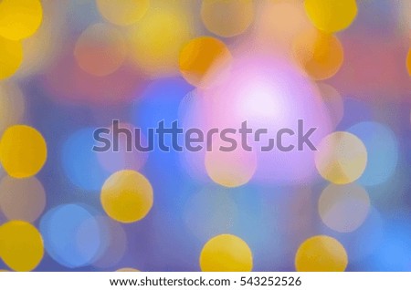 Soft, large, colorful bokeh different colors. Fill the entire background. Tender tones brown, yellow, blue, lilac.