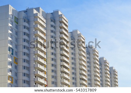 The new multi-storey residential building Royalty-Free Stock Photo #543317809