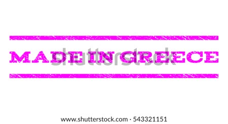 Made In Greece watermark stamp. Text tag between horizontal parallel lines with grunge design style. Rubber seal stamp with unclean texture. Vector magenta color ink imprint on a white background.