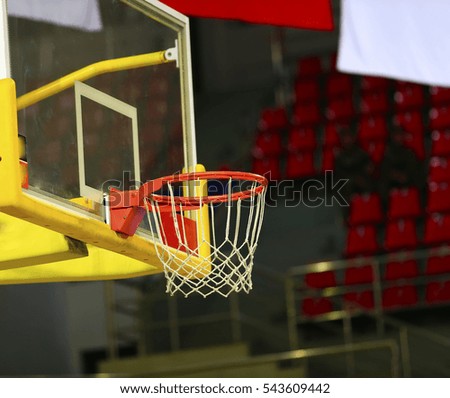 Closeup shot of the basketball basket 