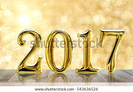 2017 year Gloden number in perspective room with sparkling bokeh wall and wooden plank floor