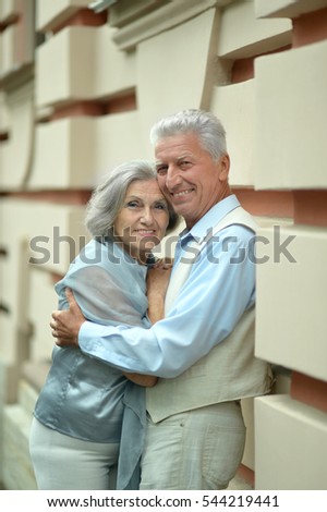 happy mature couple 