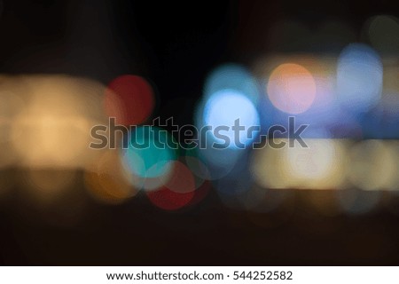 background / Christmas light/ holiday light / Chinese new year lights / bokeh background / abstract background