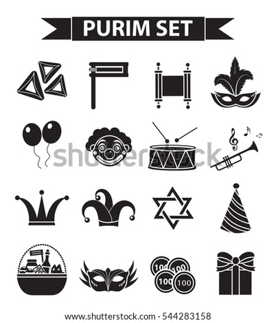 Happy Purim carnival icons set, black silhouette style. Purim Jewish holiday collection signs, symbols, isolated on white background. Vector illustration clip-art