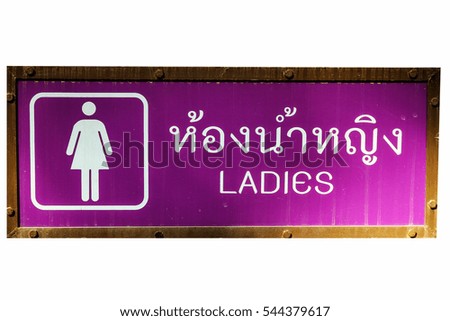 toilet ladies  sign isolated on white background.