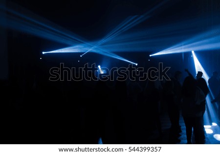 Party people lights